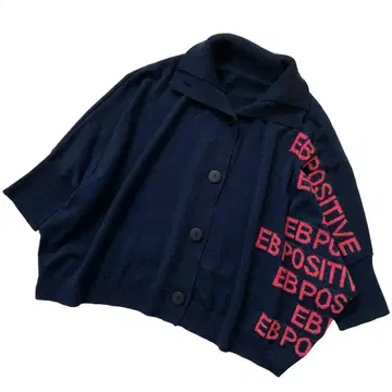 새상품급 EB 에터널 리블레이즈 변형 하이넥 니트 가디건 F