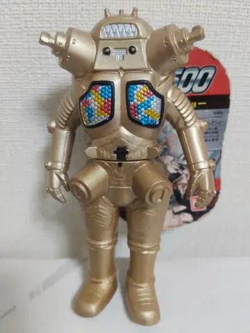 킹죠 소프트 비닐 피규어 울트라 괴수 시리즈 2013년 제조