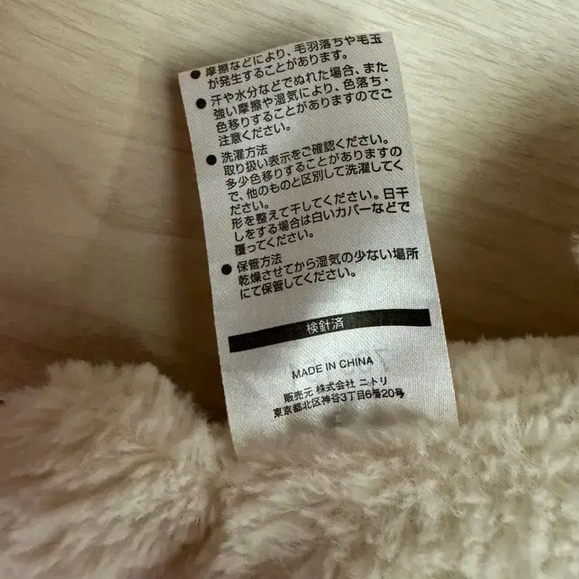 5번째 상품 이미지