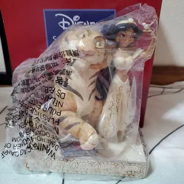 디즈니 쇼케이스 컬렉션 재스민 라자