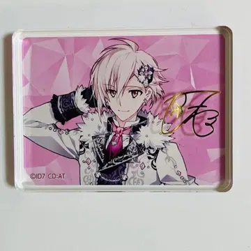 아이나나 텐 브라 화이트 아크릴 블록