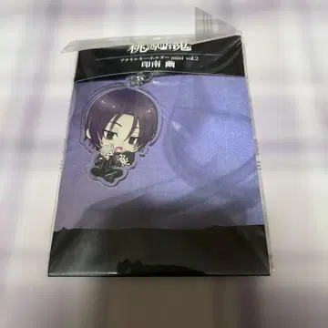 토겐안키 아크릴 키링 mini Vol.2 이나미 유