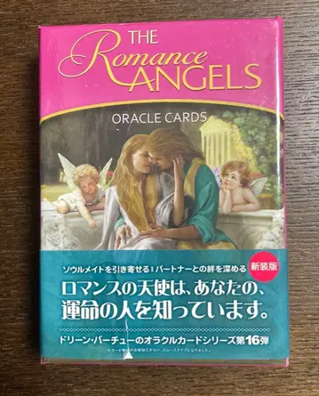 로맨스 엔젤 오라클 카드 도린 버츄 신장판