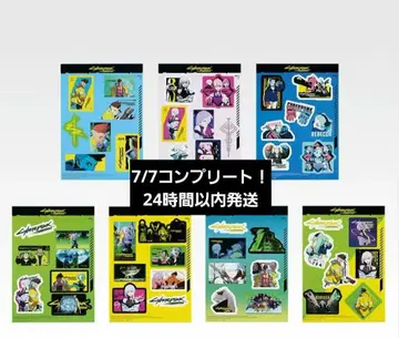 제일복권 사이버 펑크 엣지 러너즈 G상 다이컷 스티커 컴프