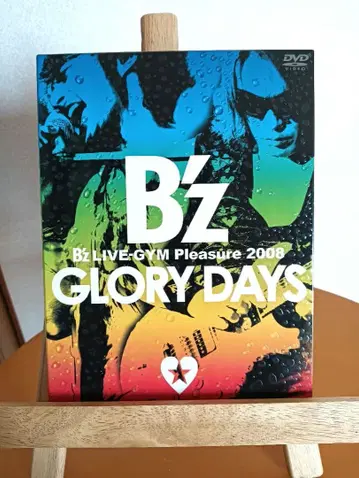 B'z LIVE-GYM Pleasure 2008 GLORY DAYS
