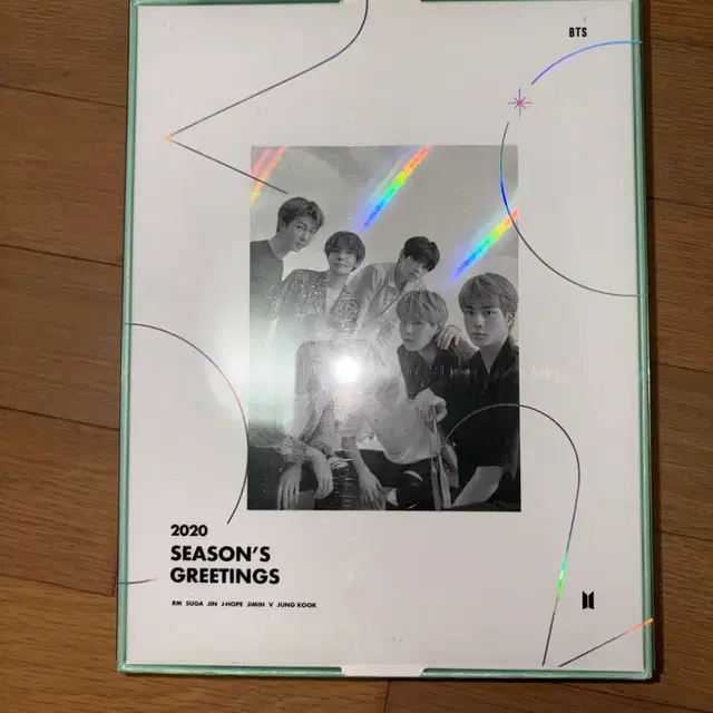방탄 2020 시그 BTS 시즌그리팅