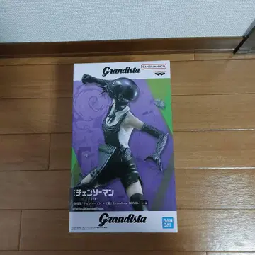 체인소 맨 피규어 Grandista BOMB