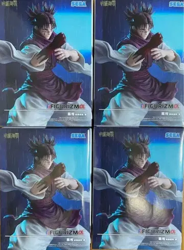 SEGA FIGURIZMA 주술회전 쵸소우 피규어 4개