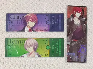 크리미널! 호로티켓 낱개 판매 불가