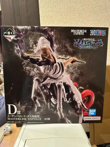 원피스 제일복권 D상 이잔 바론 V 나스 토로세이