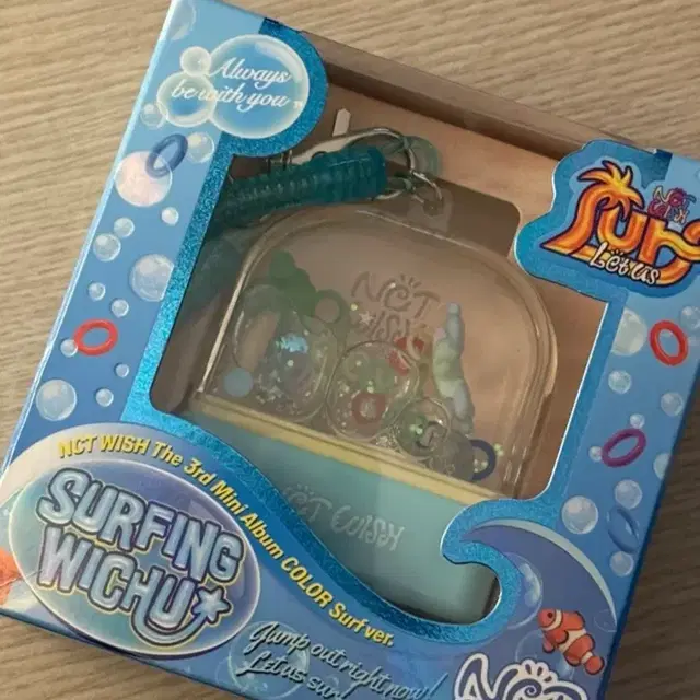 엔시티위시 서프 키링 앨범