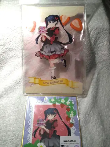 금빛 모자이크 쇼지 아야 15주년 DMM 스크래치 B상 아크릴 아트 보드