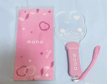 mona 원맨 라이브 굿즈 포함 티켓 한정판 응원봉