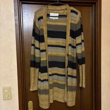 Power To The People 스트라이프 가디건 L