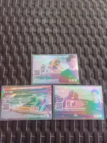 보트 레이스 시모노세키 경정 해명왕 결정전 사토 츠바사 기념 뱃지 세 장