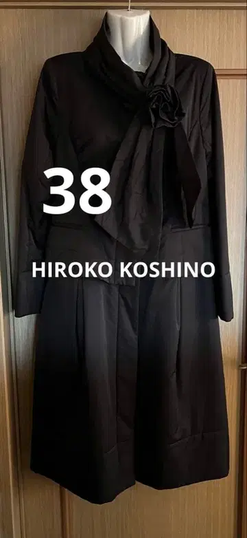 거의 미사용 히로코코시노 자켓+스커트 롱 코트 38 블랙