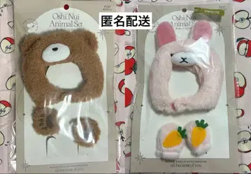 [ 익명 배송 ] 3COINS 최애 애니멀 세트 토끼 곰