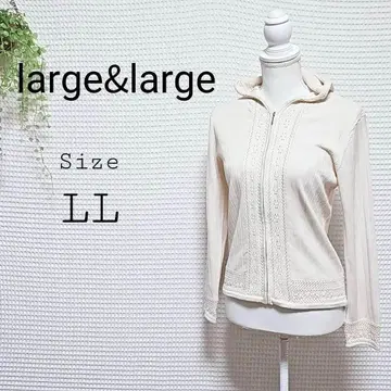 large&large 후드 부착 베이지 후드티 LL 사이즈