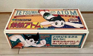 철완 아톰 (전 21권 + 별권 2권 세트) 엽서 포함