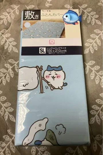 치이카와 (먼작귀) 깔개 이불 커버