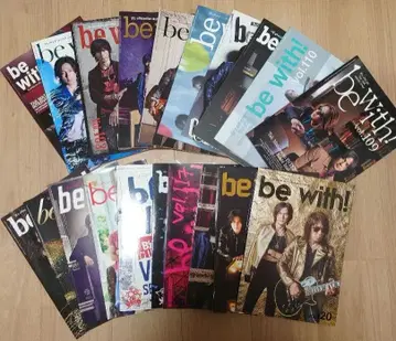 be with! B'z 팬클럽 뉴스레터 45권 세트 101~145