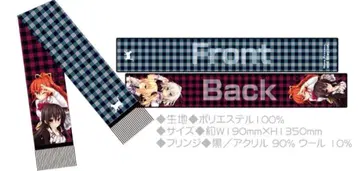 노라와 공주와 길고양이 하트 노라토토 머플러