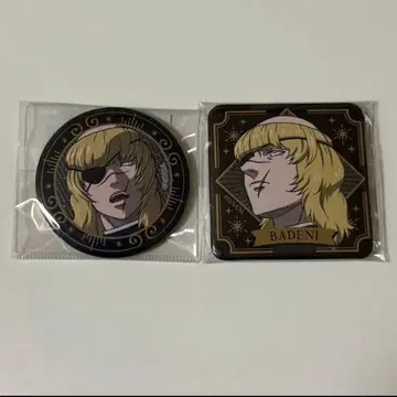 치. -지구의 운동에 대하여- 바데니 캔뱃지 스퀘어 캔뱃지 세트