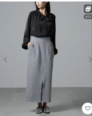 나노 유니버스 프론트 슬릿 타이트 내로우 스커트 그레이