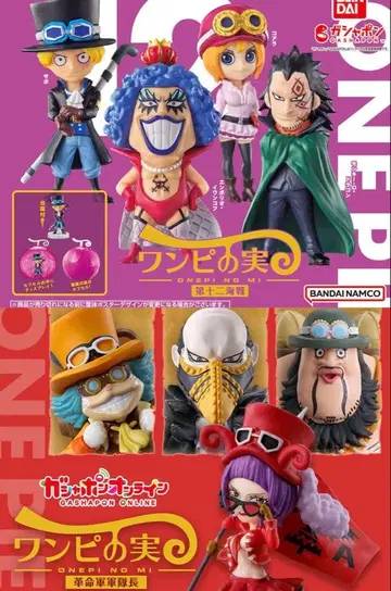 원피스 열두 번째 해전 혁명군 군대장 컴플리트 캡슐 슈링크 있음