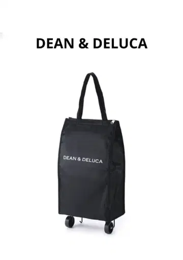 DEAN & DELUCA 쇼핑 카트