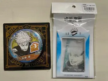 [ 주술회전 ] 고죠 사토루 벌스데이 캔뱃지 카드 홀더