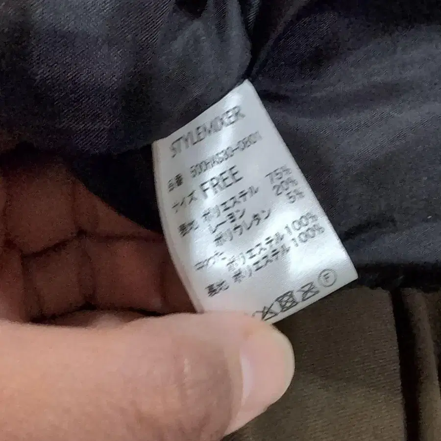 9번째 상품 이미지