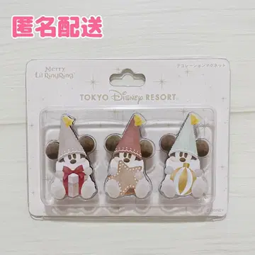 디즈니 크리스마스 2025 리루린린 마그넷 미사용 익명 배송