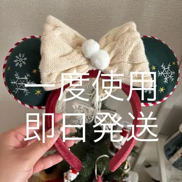 디즈니랜드 디즈니씨 크리스마스 머리띠