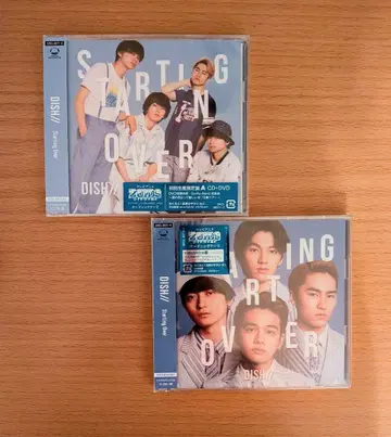 Starting Over / DISH// 초회 한정판 A+B