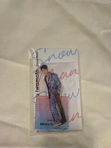 이와모토 테루 아크릴 스탠드