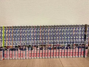 블루 록 1~31권 세트 새상품