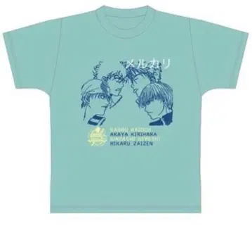 테니스의 왕자님 T셔츠 205호실