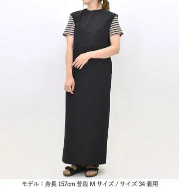 슬리브 원피스 드레스 24MMSOP05 택 포함 미사용 새상품