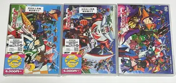 초인전대 바라탁 DVD 전 3권 세트 1 2 미개봉 새상품