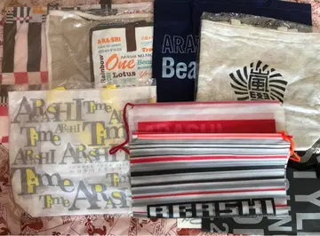 아라시 쇼핑백 묶음 판매