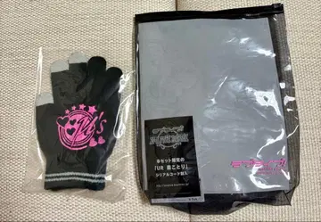 러브 라이브 시저 백 스마트폰 장갑