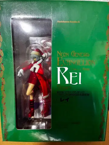 미개봉 신세기 에반게리온 7 피규어 포함 초회 완전 한정판