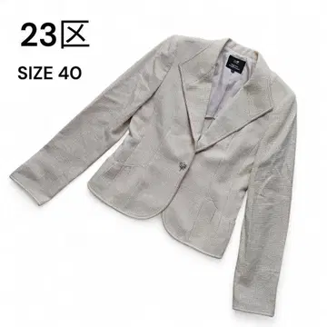 23구 실크 트위드 라메 테일러드 자켓 사이즈 40 베이지
