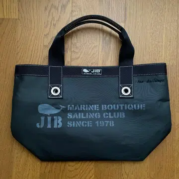 JIB 7oz 오픈 토트백 S 사이즈