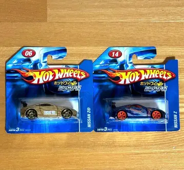핫휠 닛산 Z 2대 세트
