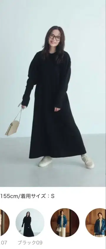 타카야마 나오코 씨 콜라보/퍼프 숄더 서멀 컷 원피스