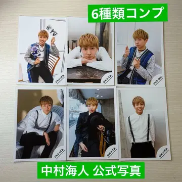 나카무라 카이토 공식 사진 아일랜드 스토어