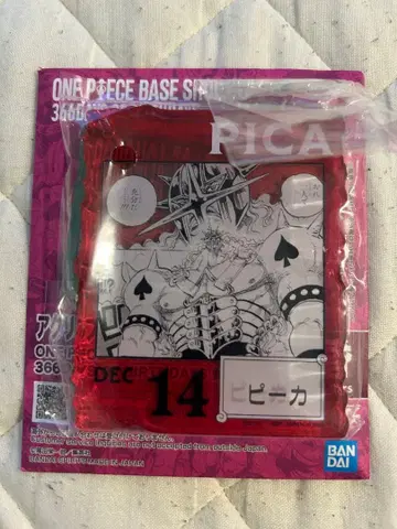 원피스 베이스샵 복권 아크릴 블록 참 피카