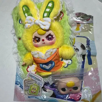 babythree 봉제 인형 포함 파우치